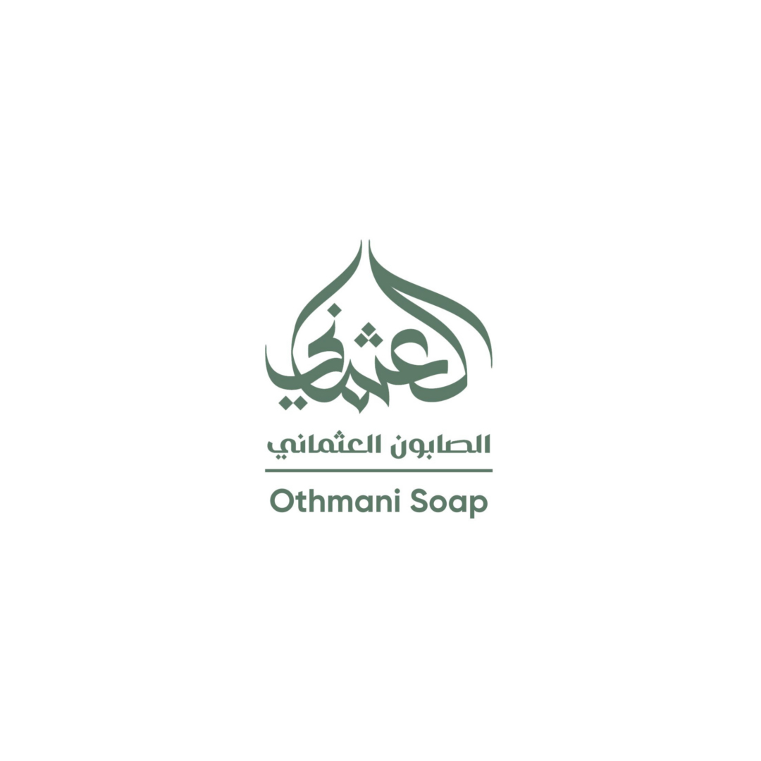 صابون العثماني