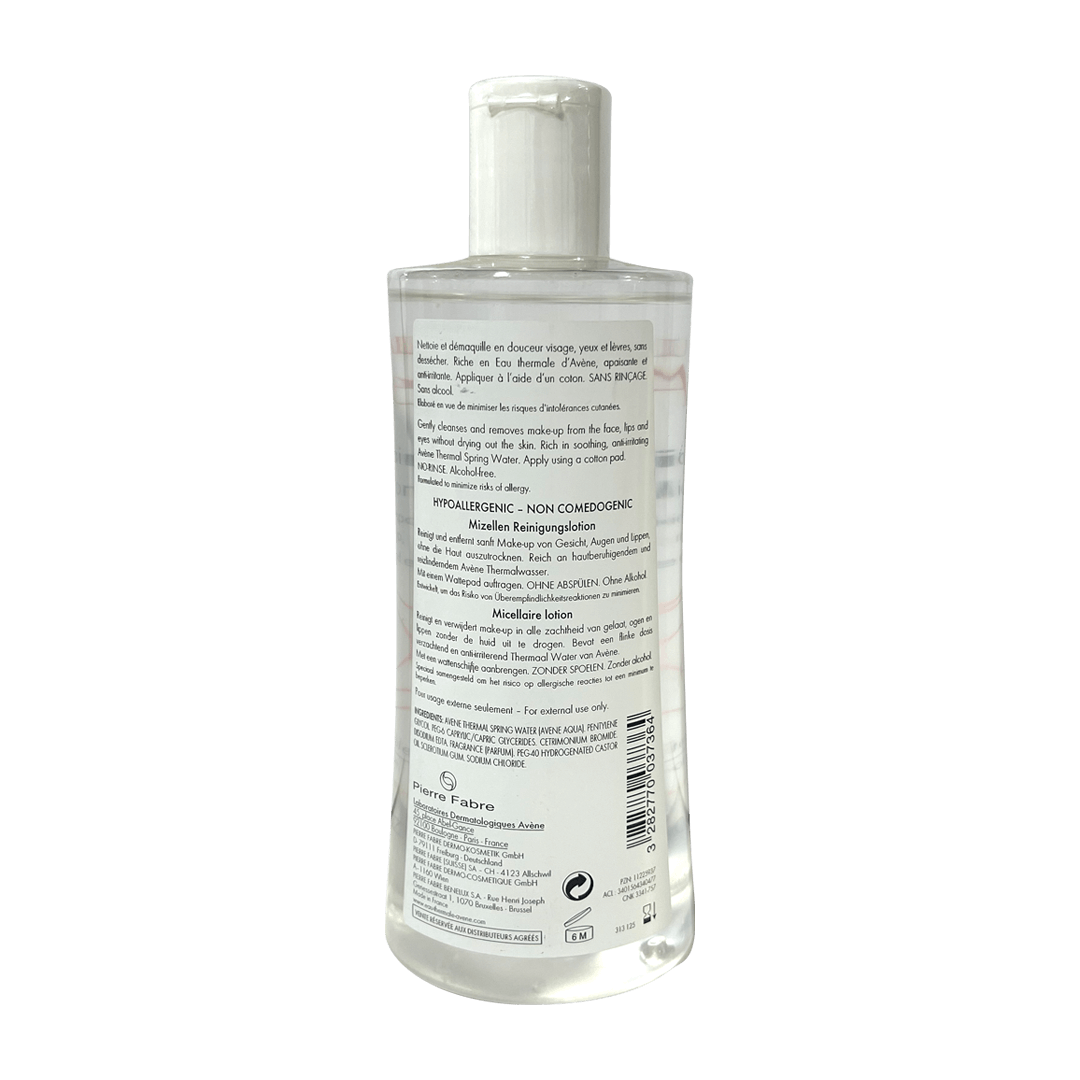 Avene-Micellar Lotion 400ml Gallery