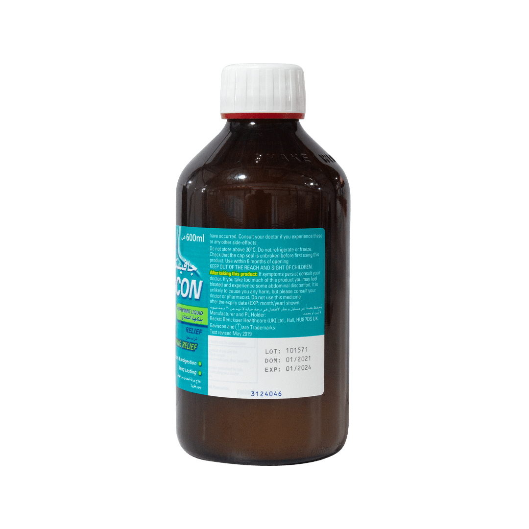 Gaviscon Suspension 600ml Gallery
