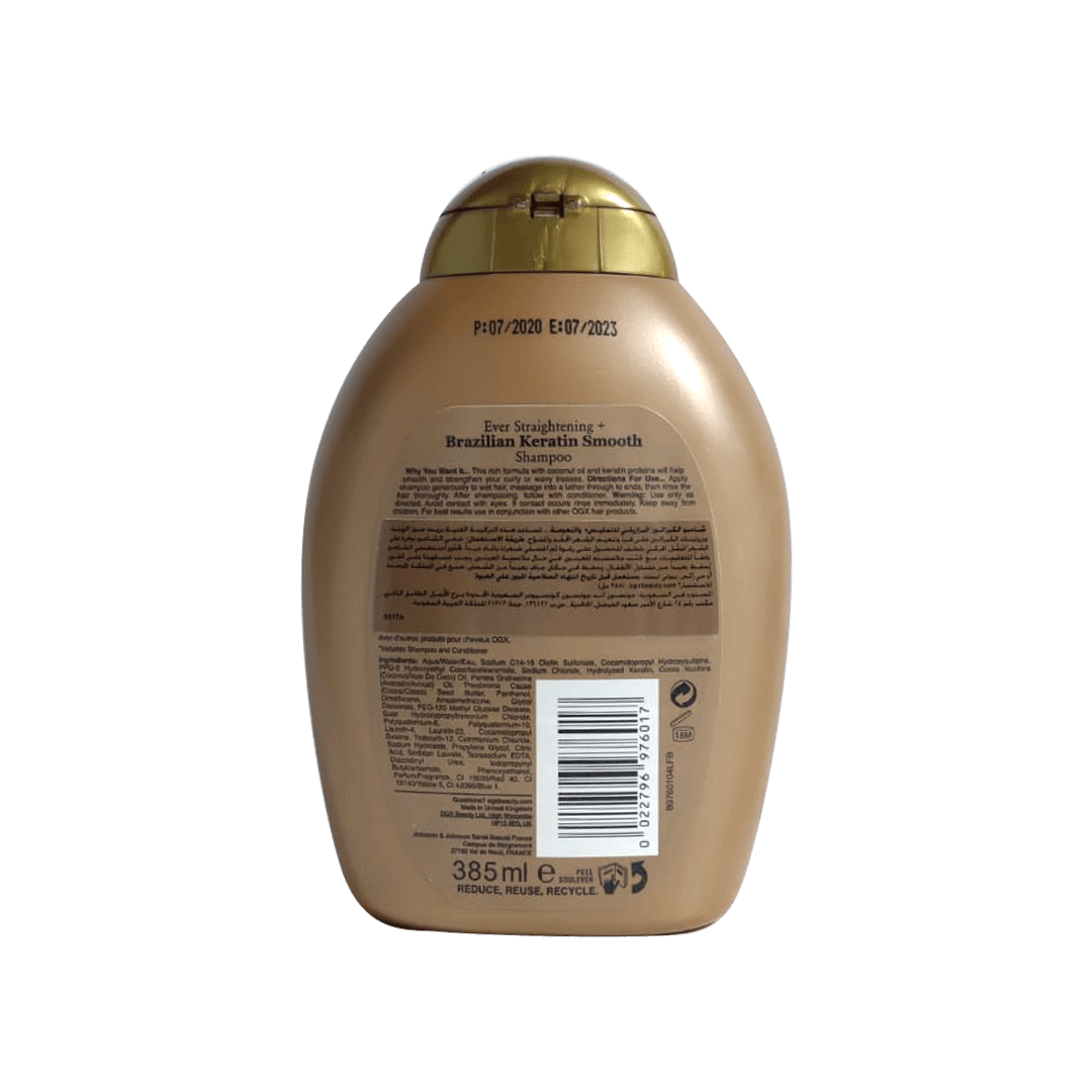 OGX Brazilian Keratin Smooth Shampoo - 385ML Gallery