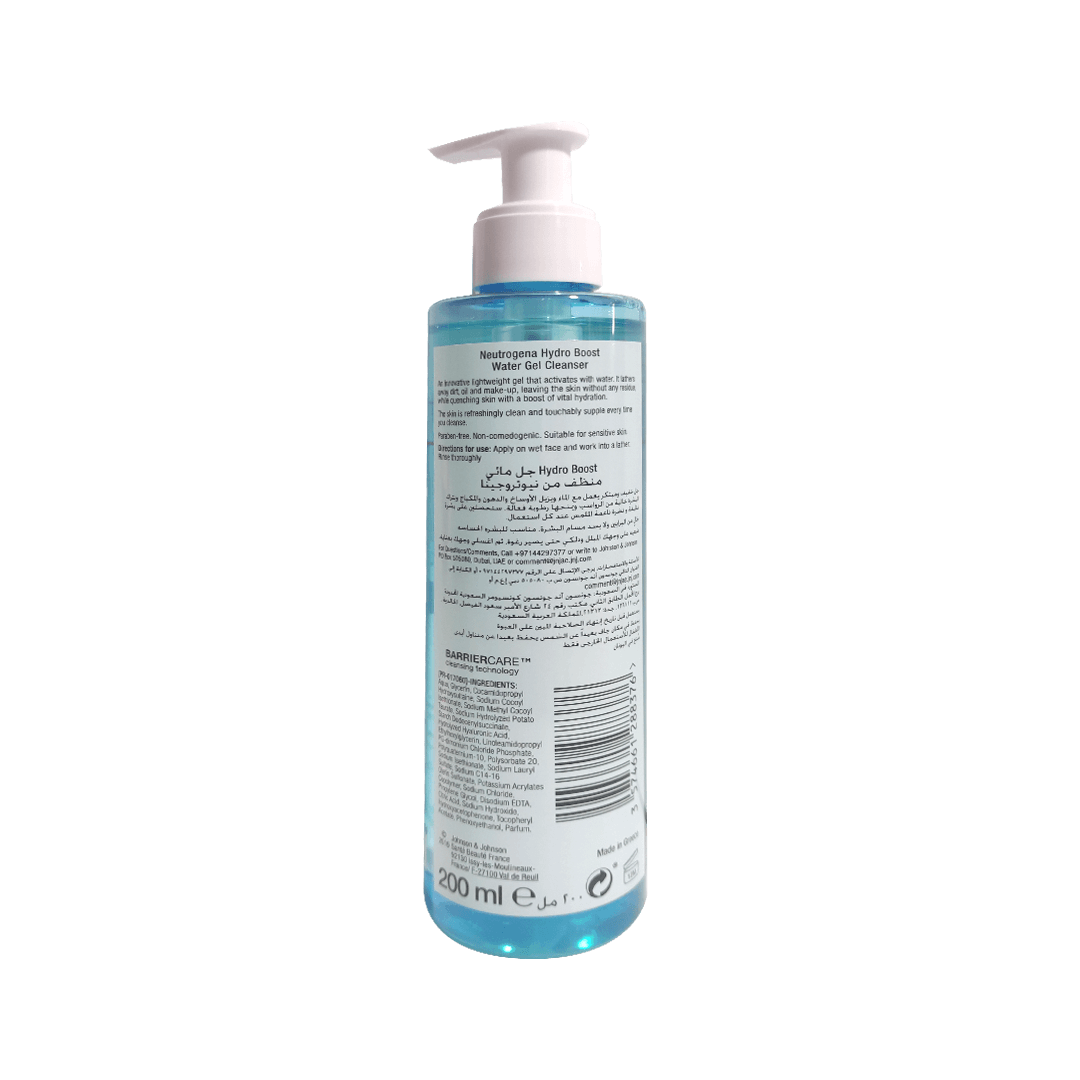 Neutrogena- Hydro Boost Cleanser Water Gel 200ml Gallery