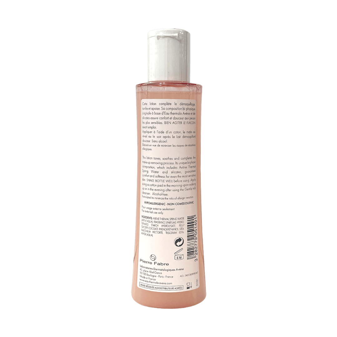 Avene-Gentle Toner 200ml Gallery