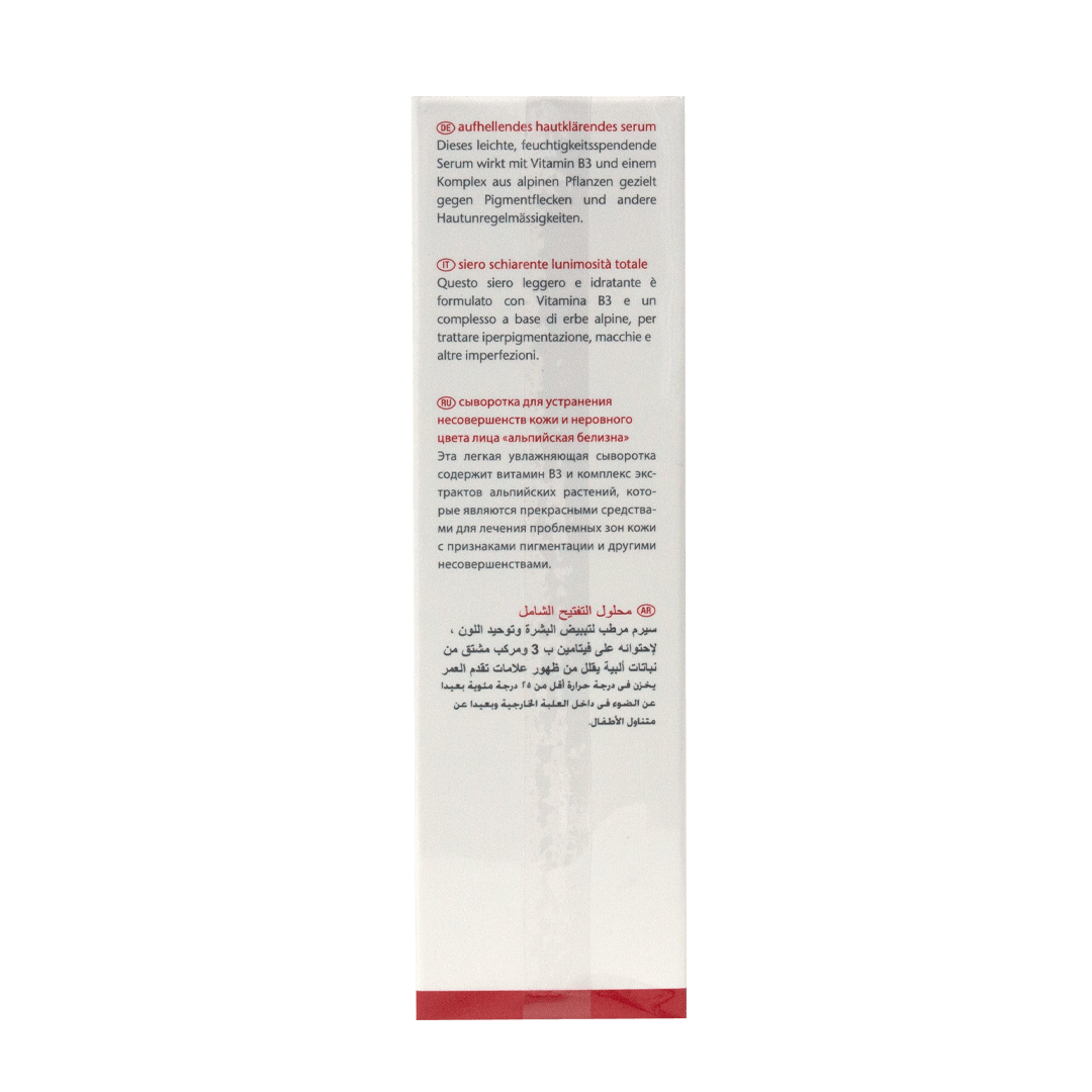 Skincode-Brightening Total Clarity Serum 30ml Gallery