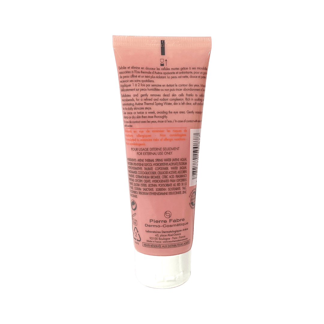 Avene-SE Exfoliating Gel 75ml Gallery