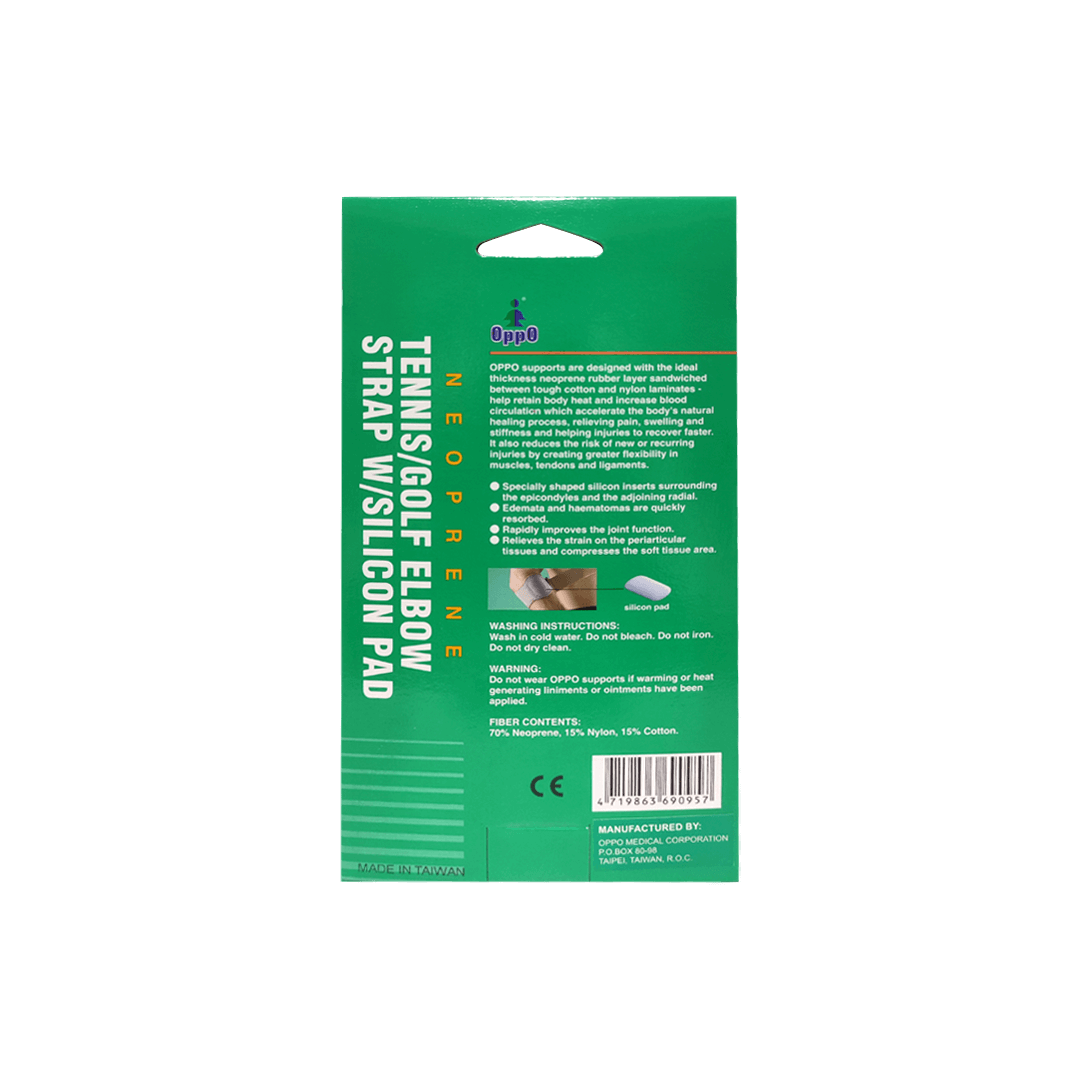 OppO- Tennis/Golf Elbow Strap With Silicon Pad Gallery