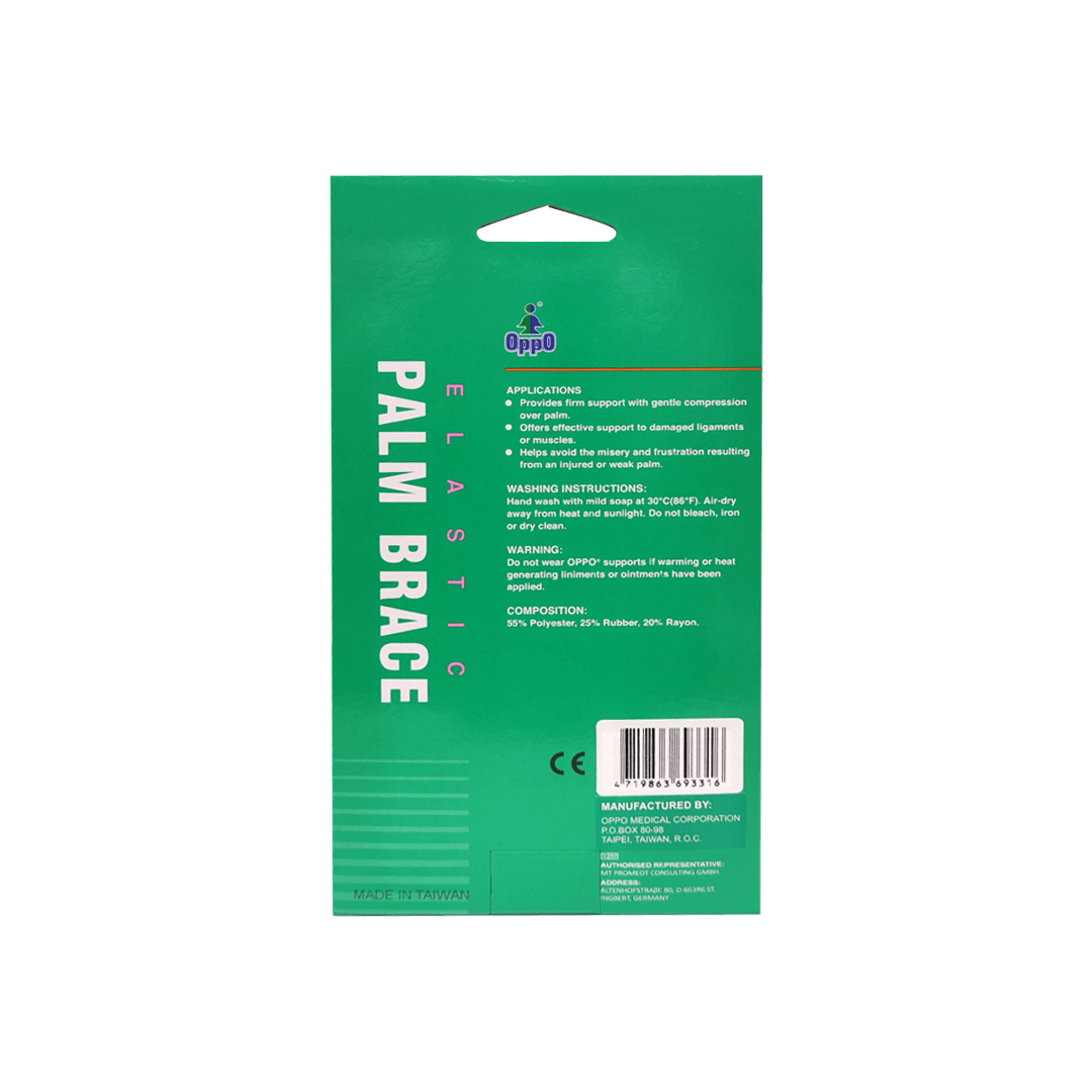 OppO- Palm Brace Right Hand L Gallery