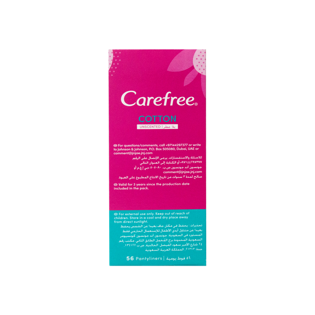 Carefree Breathable Cotton Aloe 56 Gallery