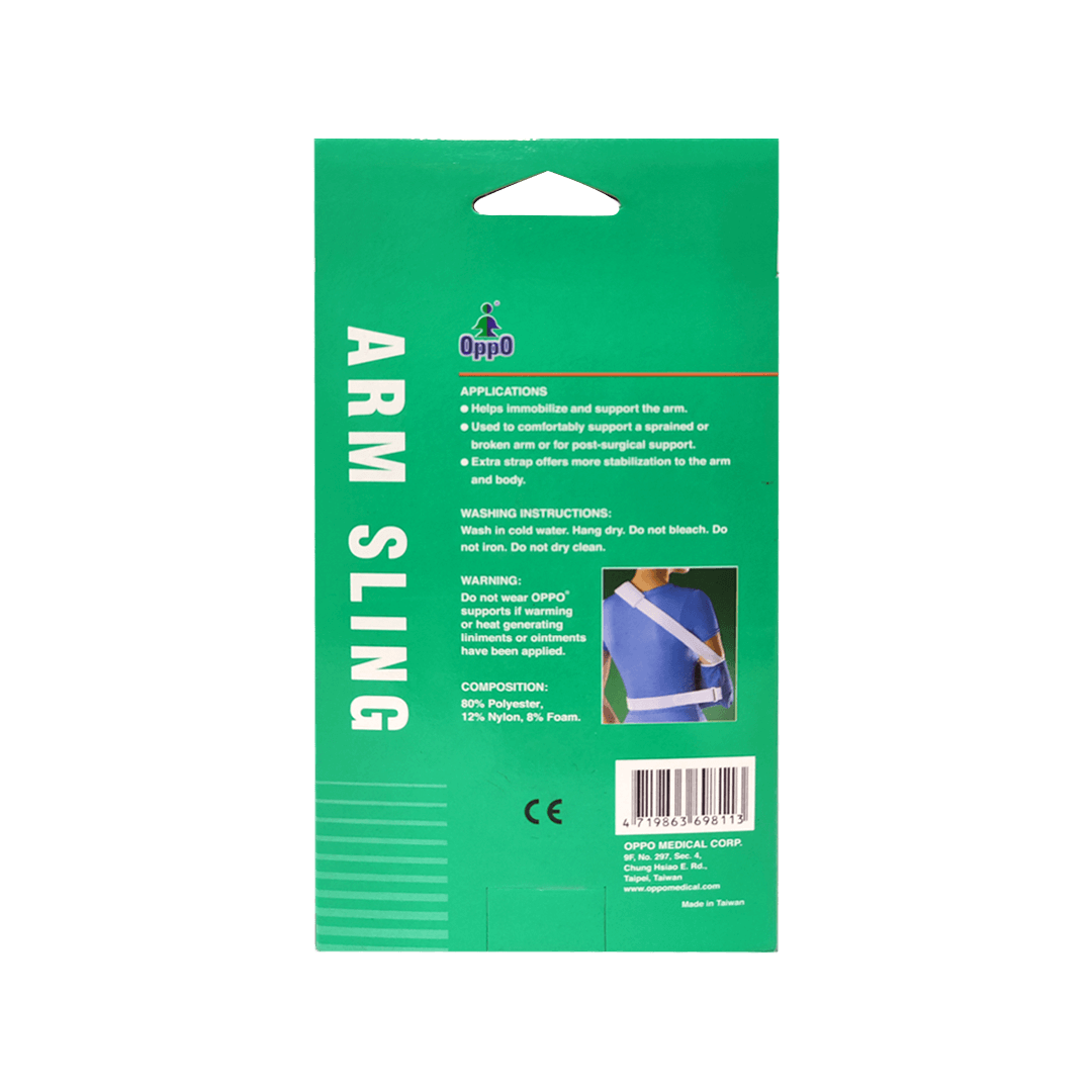 OppO- Arm Sling Medium Gallery