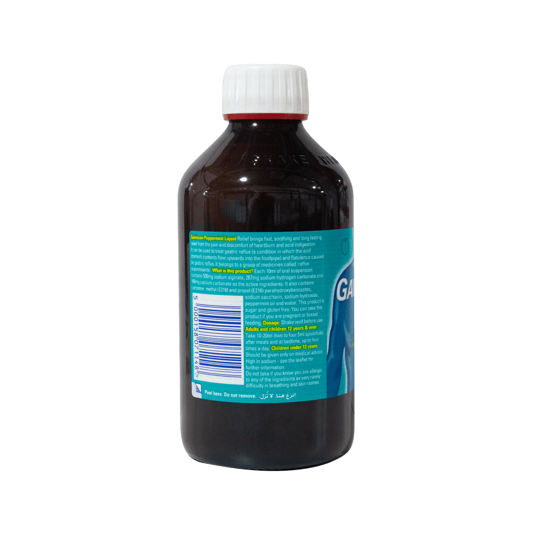Gaviscon Suspension 600ml Gallery