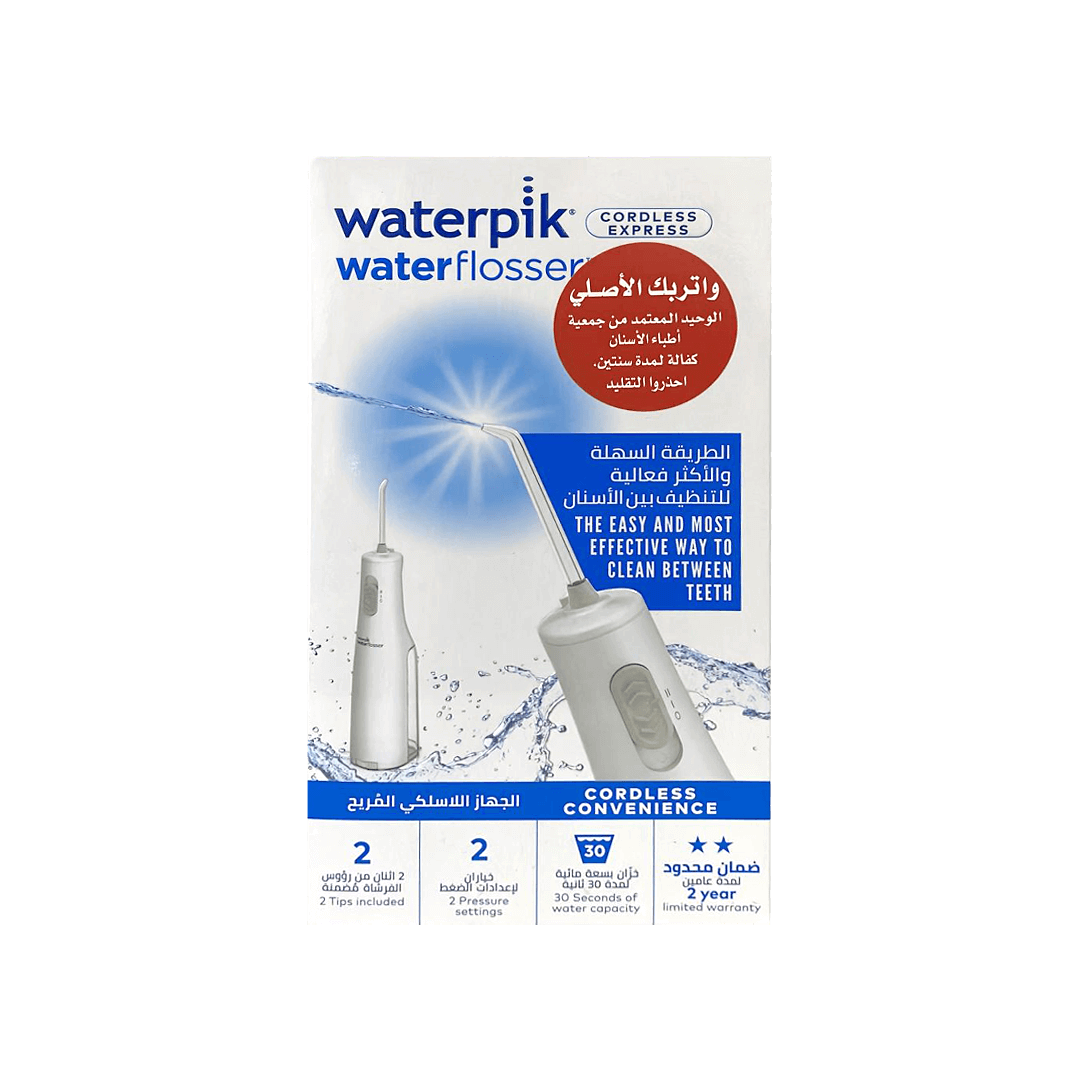 WaterPik- خيط تنظيف الأسنان المائي