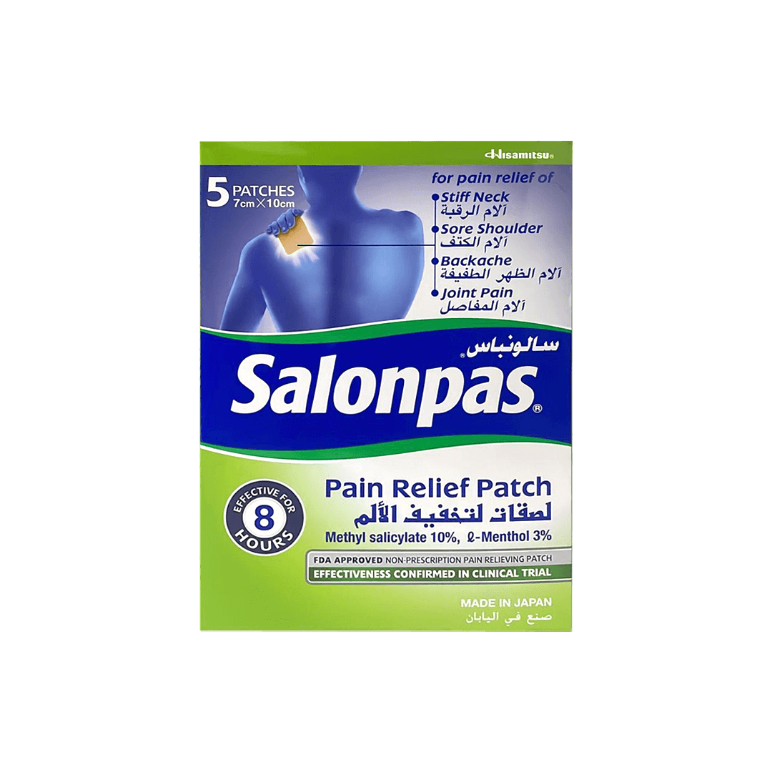 SalonPas- لصقات تخفيف الآلام 8 ساعات 5 لصقات 7x10 سم