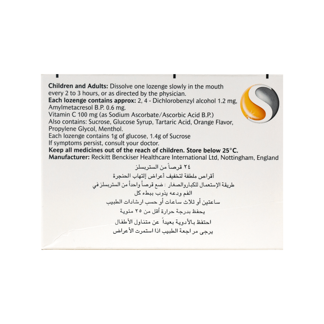 Strepsils Orange with Vitamin C (24 Lozenges) Gallery