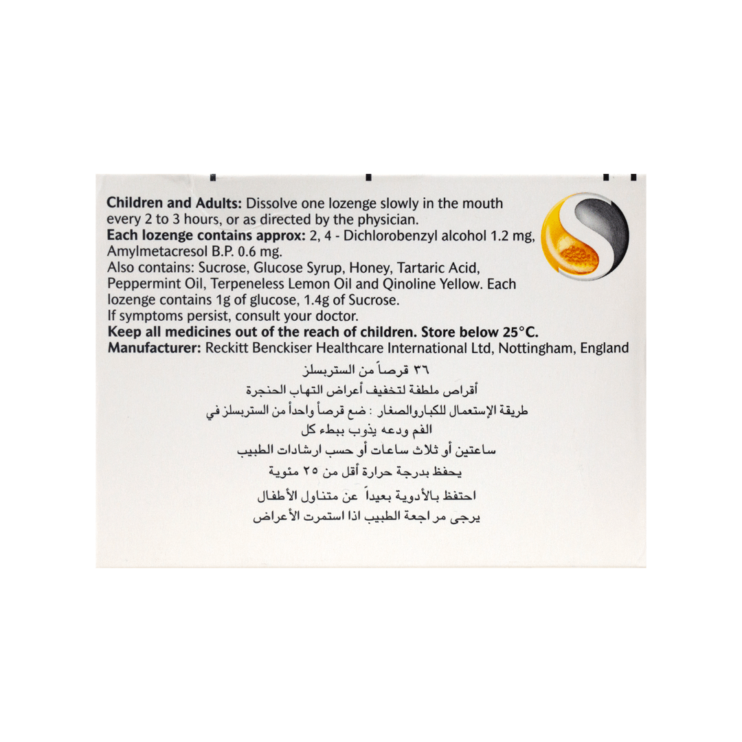Strepsils Honey & Lemon (36 Lozenges) Gallery