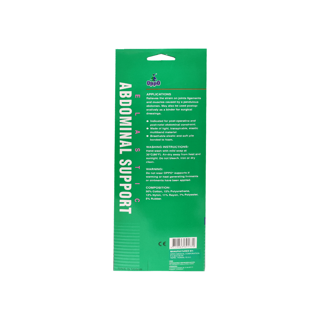OppO- Abdominal Support Large Gallery