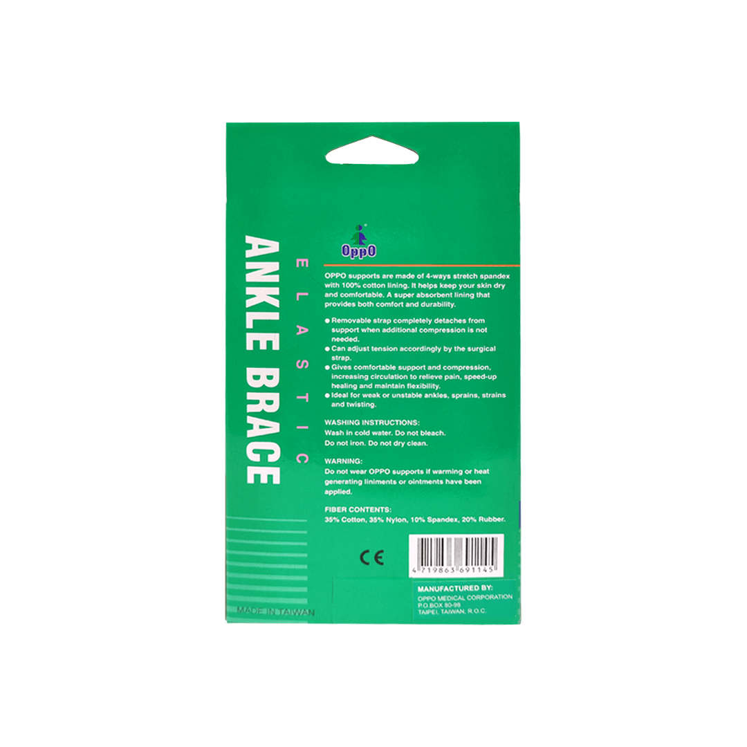 OppO- Ankle Brace Medium Gallery