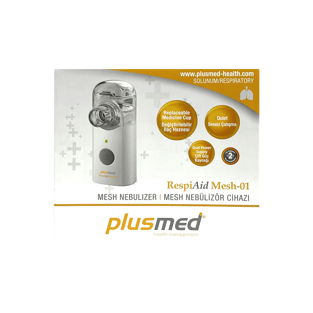 PlusMed- البخاخات