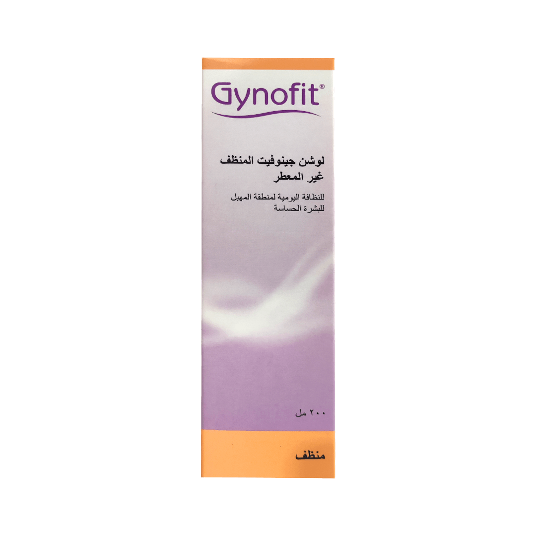 Gynofit- Unscented Cleansing Lotion 200ml Gallery
