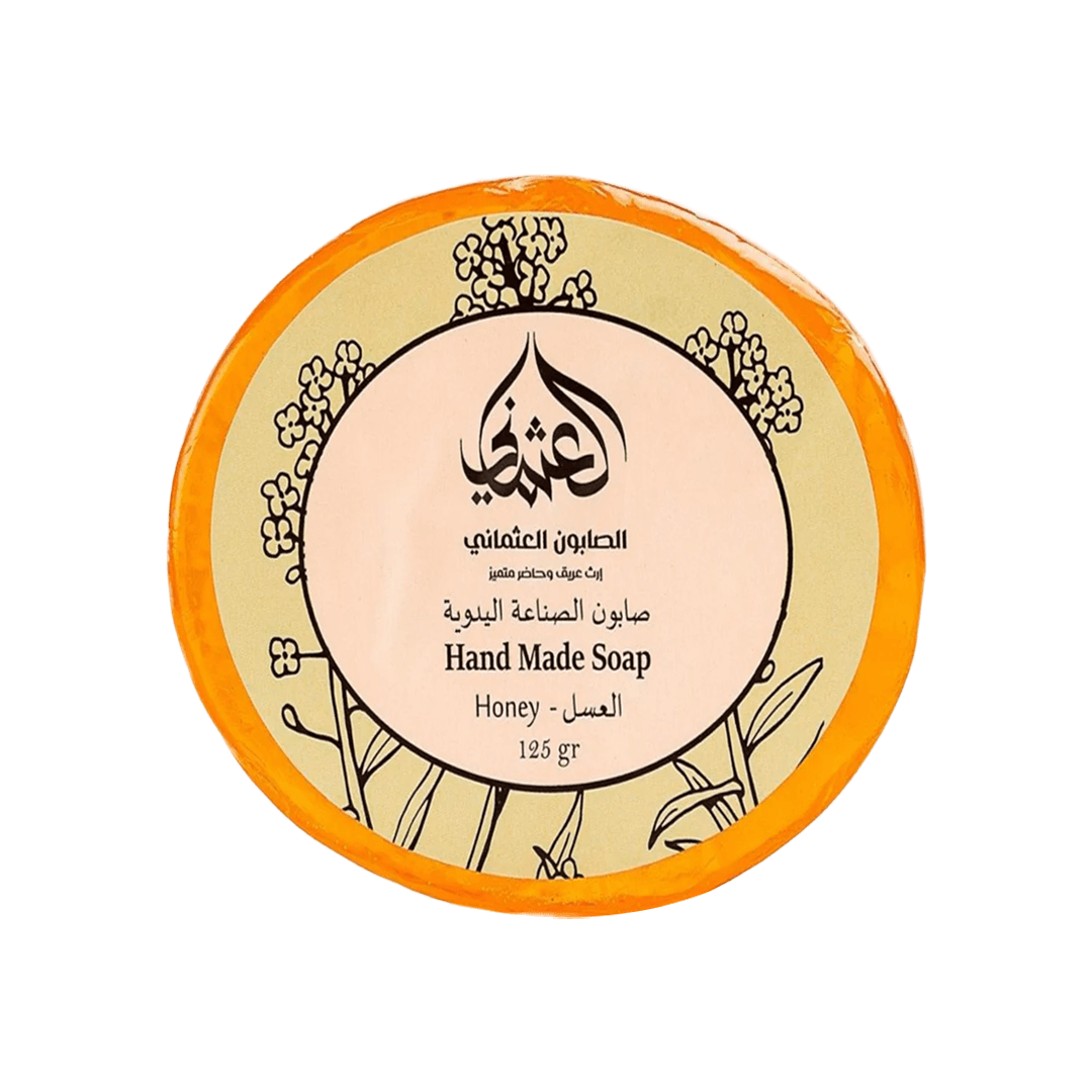 Othmani Soap Hand Made Soap Argan 125g