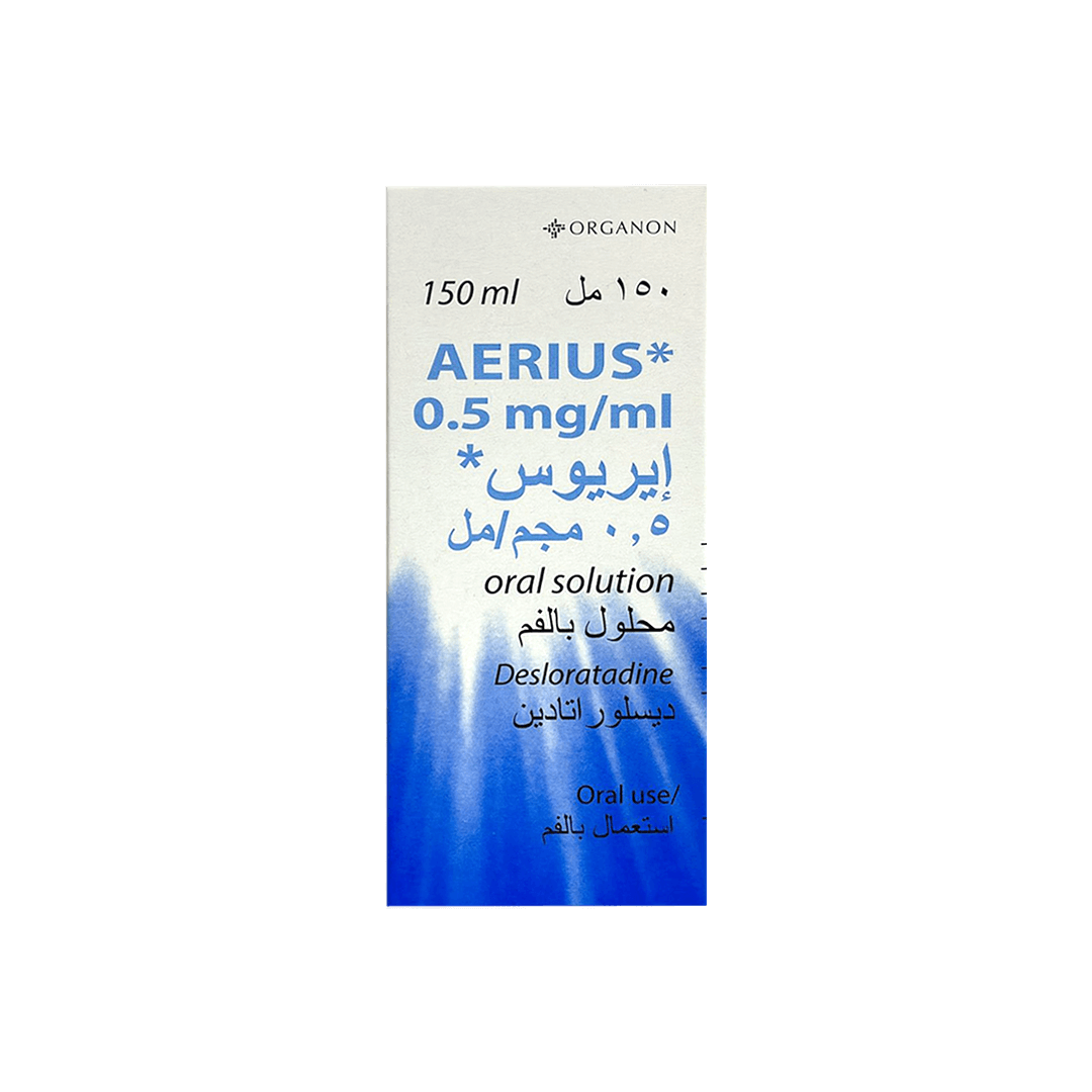 إيريوس 0.5 مجم محلول فموي 150 مل