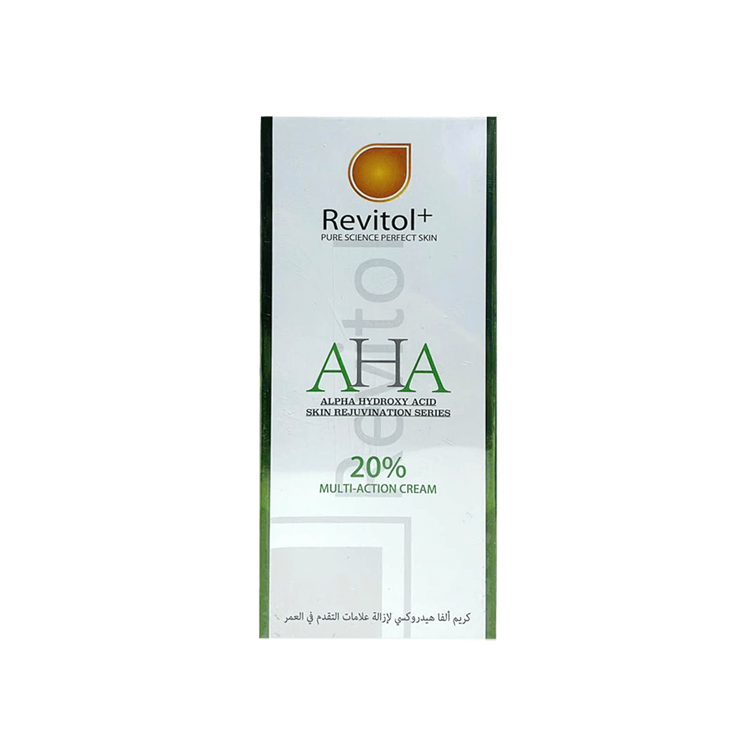 كريم ريفيتول-AHA 20% متعدد المفعول، 50 جم