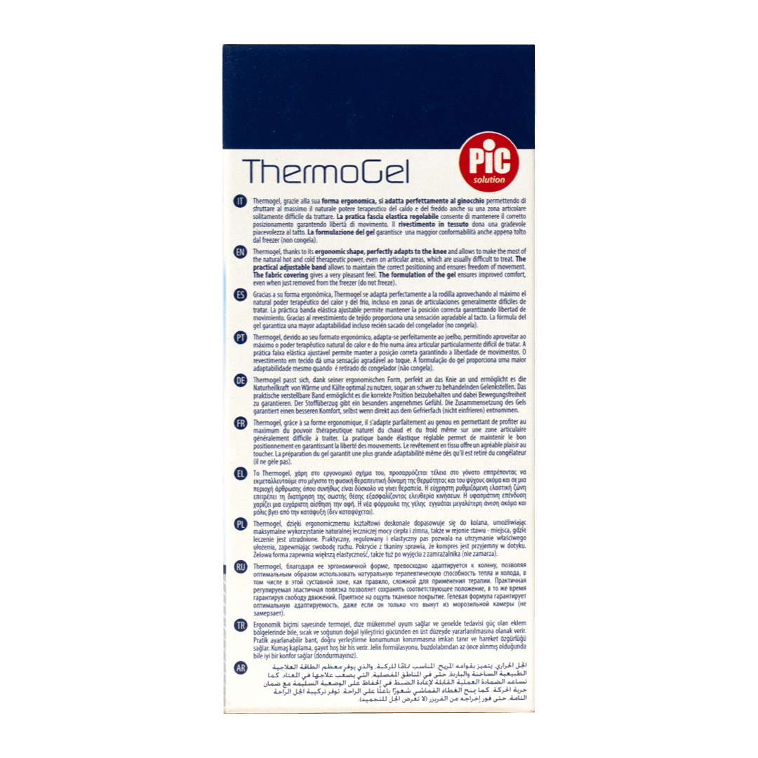 Pic-Thermogel  W/Elastic Band Gallery