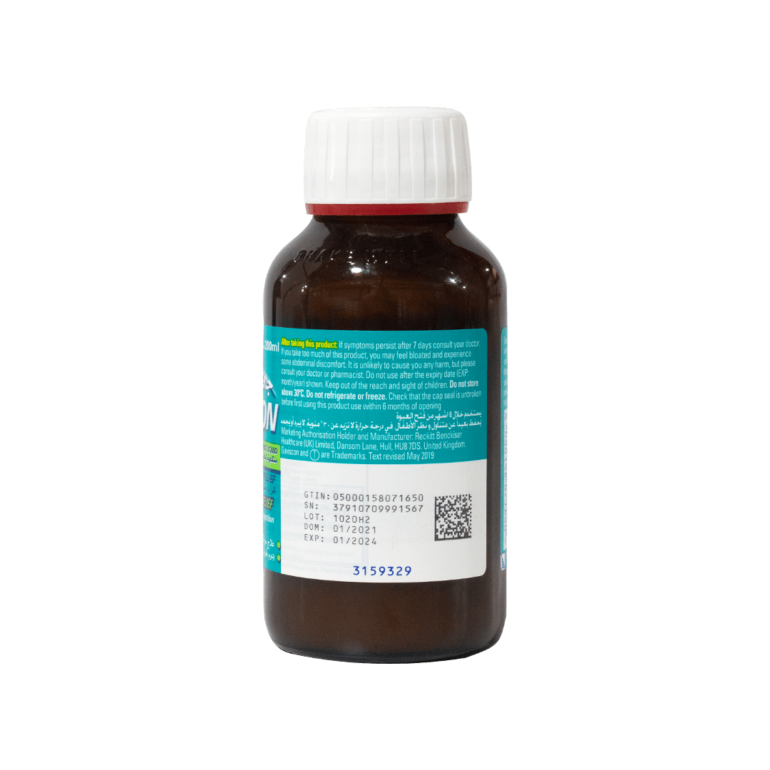 Gaviscon Peppermint Liquid Relief 200ml Gallery