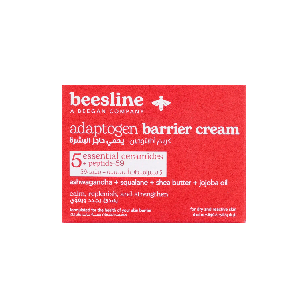 Beesline Adaptogen Barrier Cream 50 ml Gallery