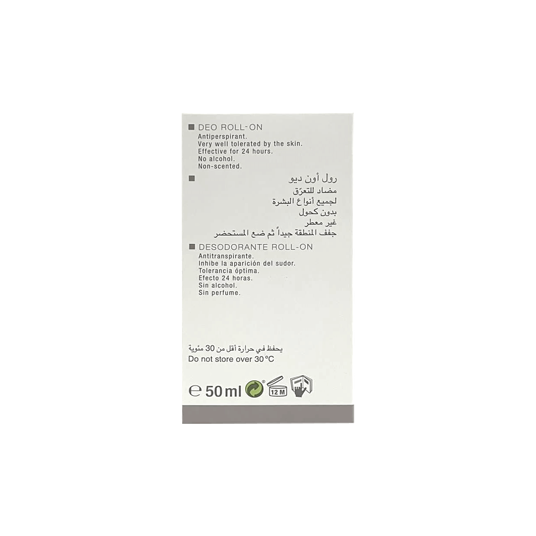 Louis Widmer- Anti Perspirant Deo Roll-on 50ml Unscented Gallery