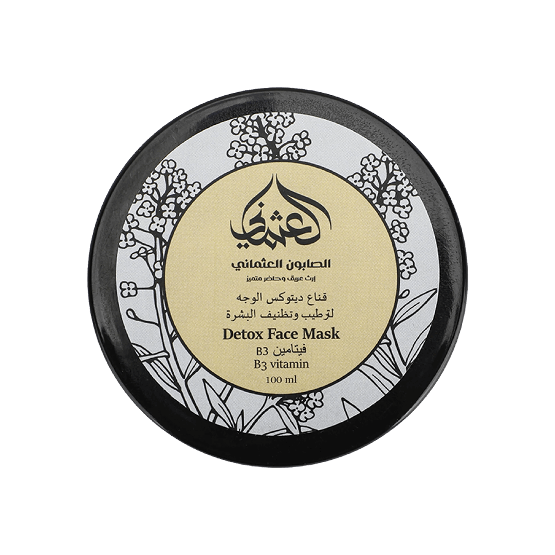 Othmani Soap Detox Face Mask 100ml