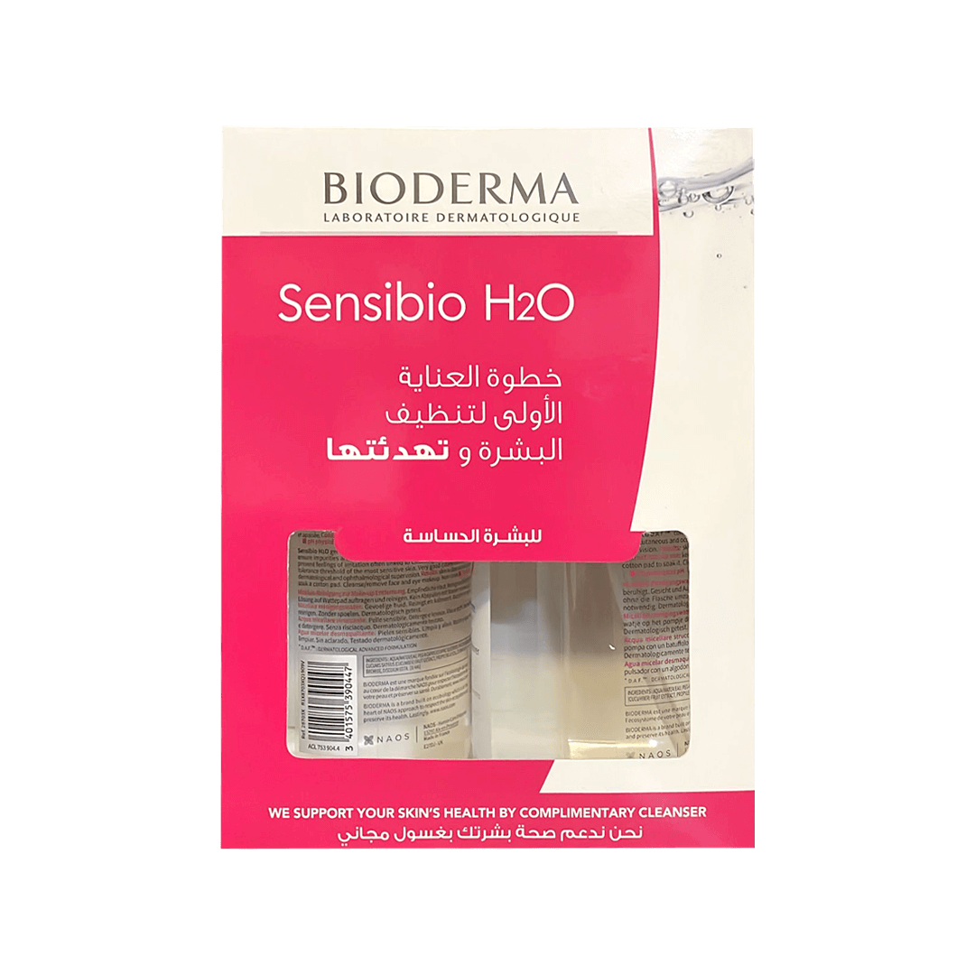 بيوديرما - سينسيبيو H20 ميسيلار - مضخة 500 مل + 250 مل مجانًا
