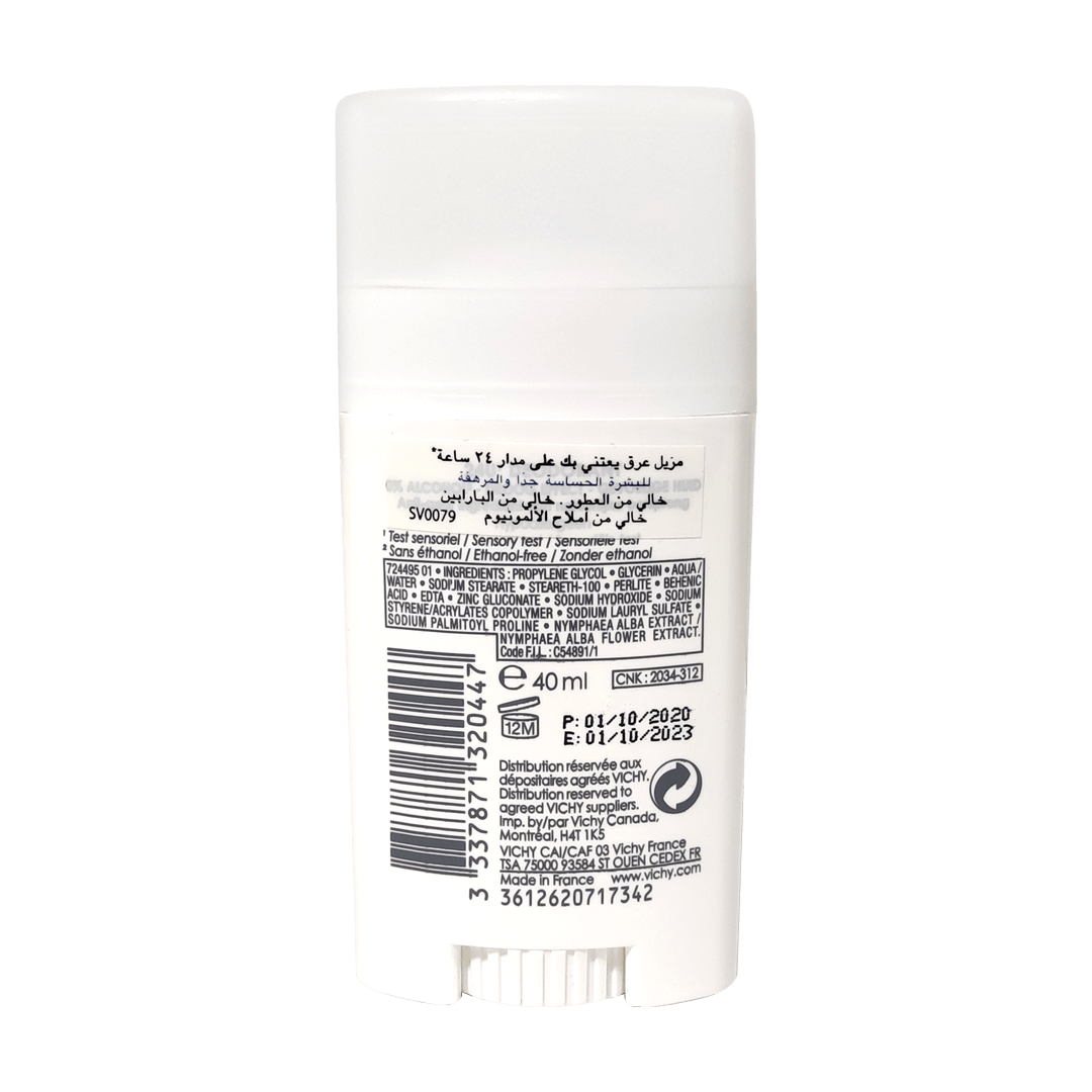 Vichy-Deodorant Stick 24hr Sans Sels Aluminum Gallery