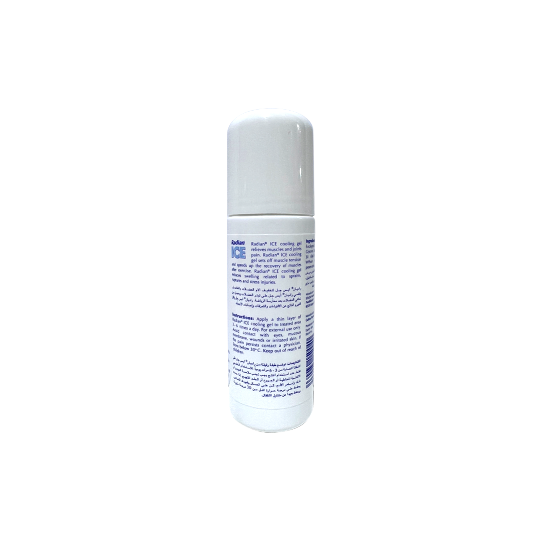 Radian- Gel Roll-On 75ml Gallery