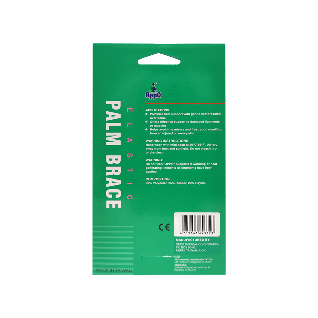 OppO- Palm Brace Left Hand L Gallery