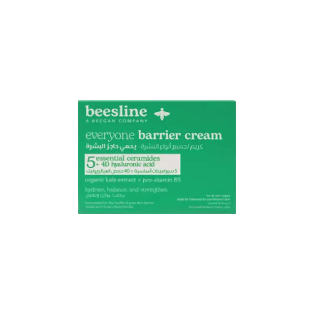 Beesline Everyone Barrier Cream 50 ml Gallery
