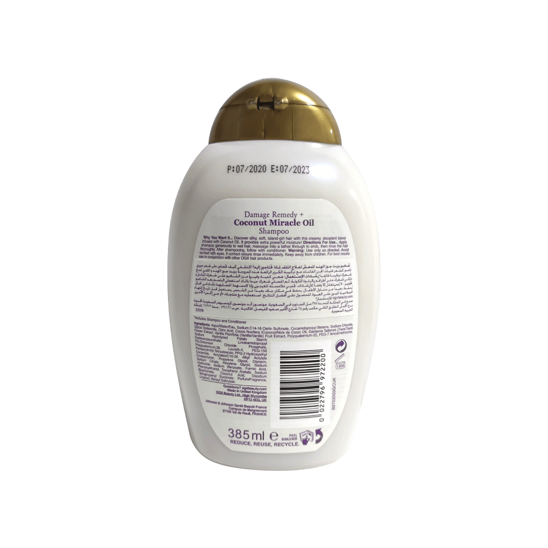 Ogx- Coconut Miracle Oil Shampoo 385ml Gallery