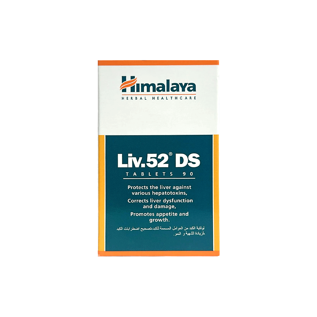 هيمالايا - ليف 52 DS 90 قرص