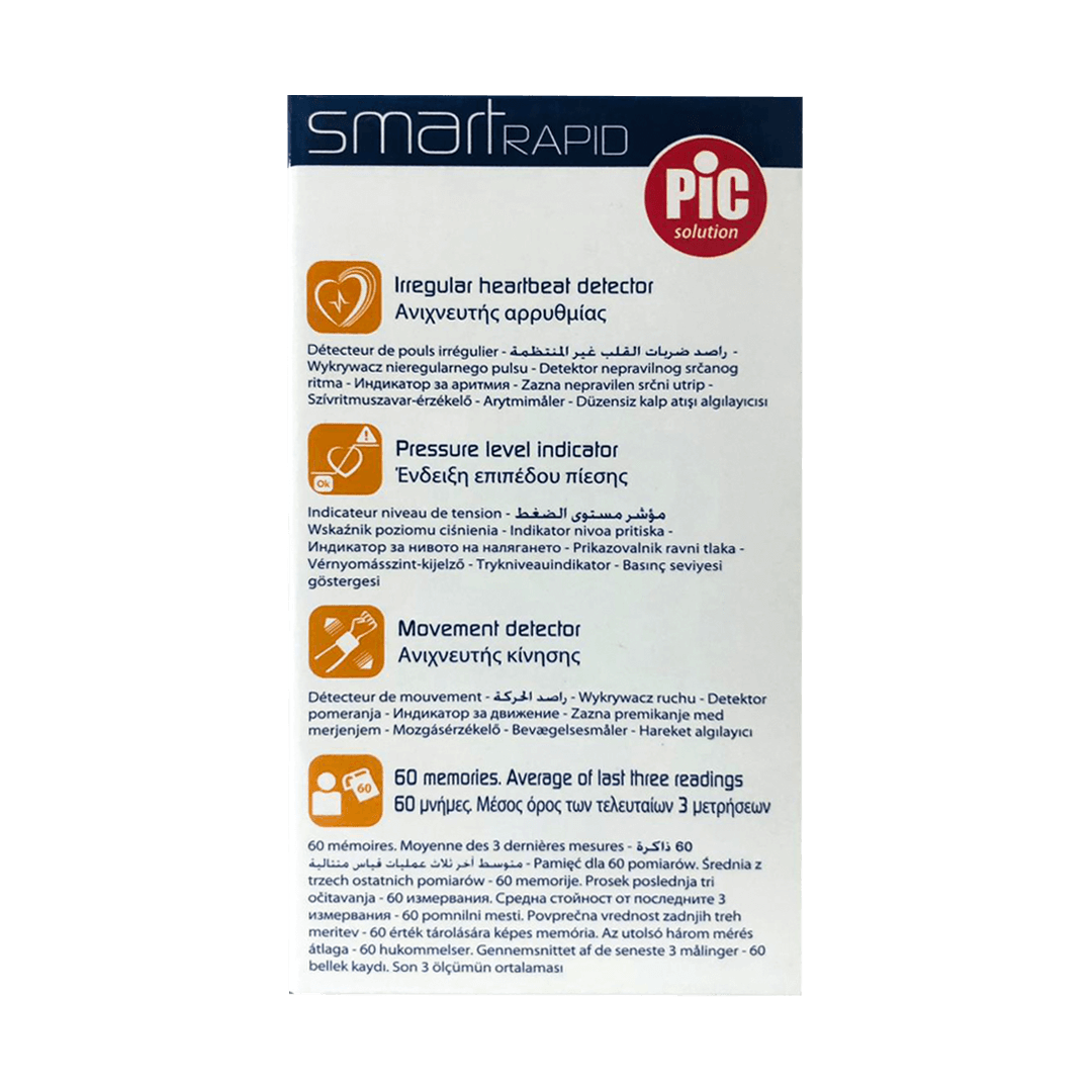 Pic-Bpm Pic Smart Rapid - Int-Wrist Gallery