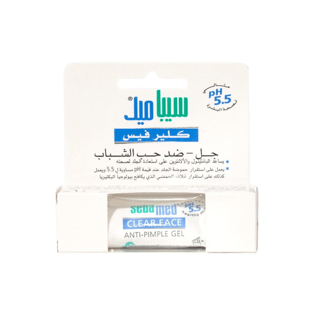Sebamed - Clear Face Anti-Pimple Gel 10gm Gallery