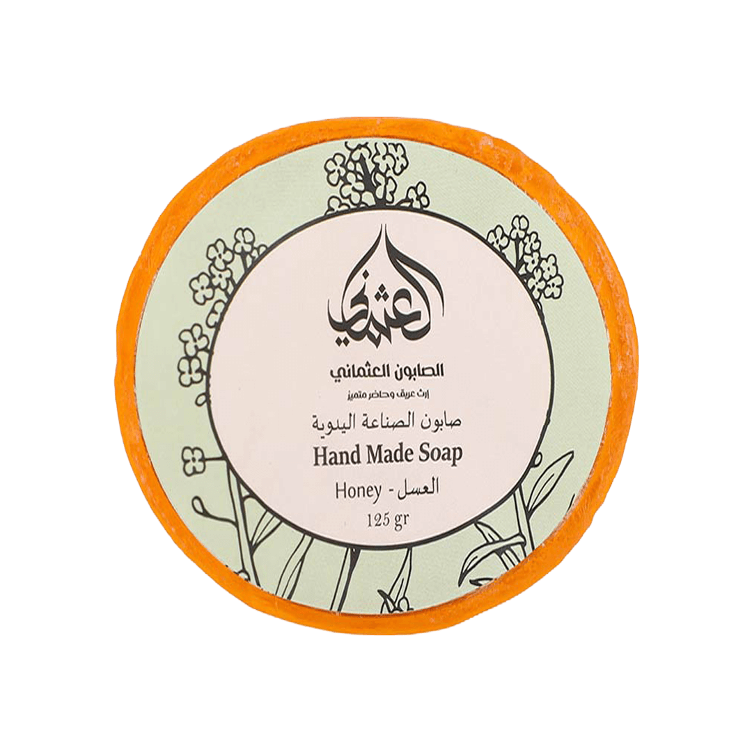 Othmani Soap Hand Made Soap Honey 125g