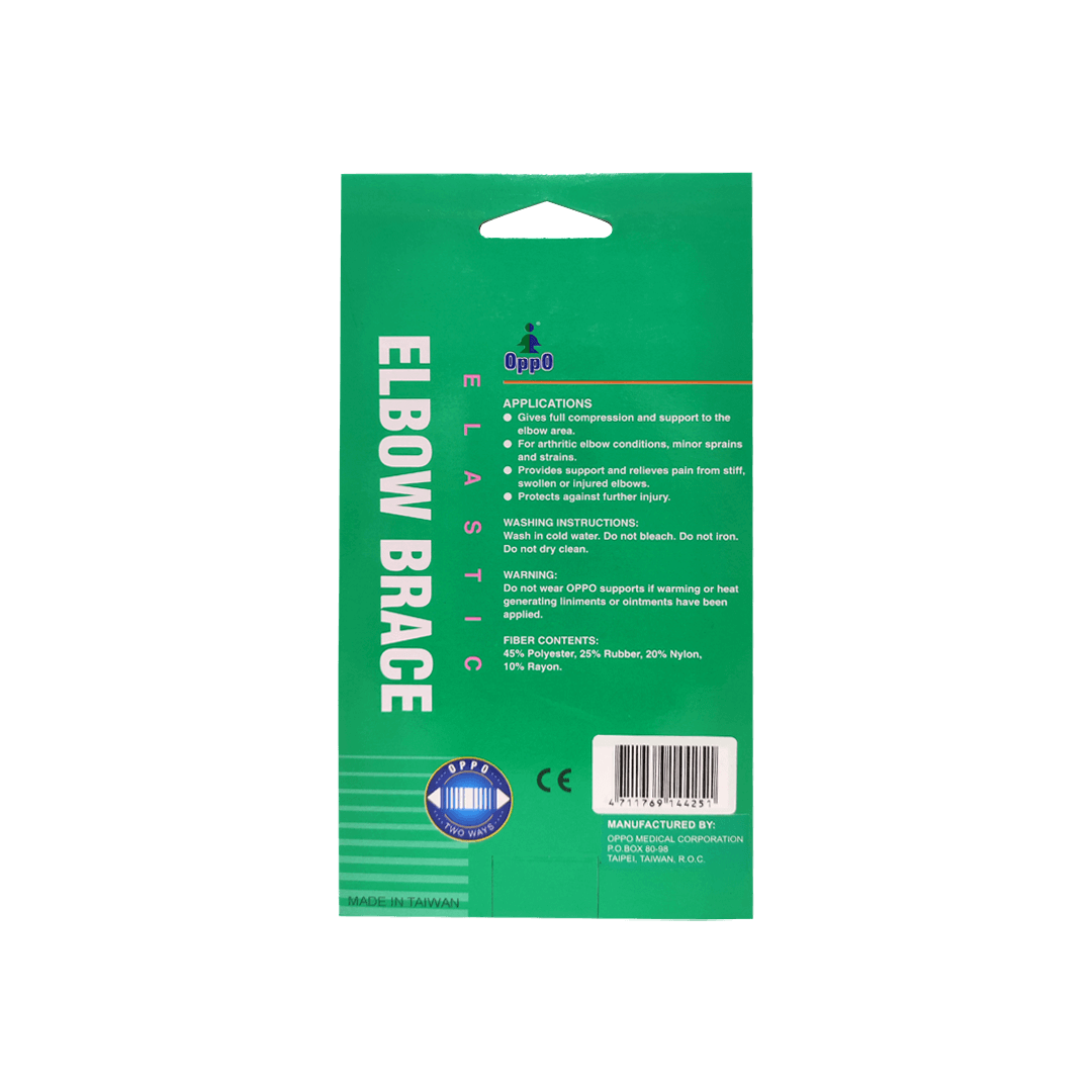 OppO- Elbow Brace Xl Large Gallery