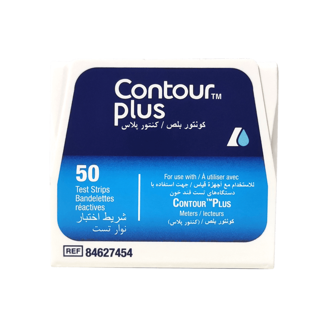 Contour Plus- Glucose 50 Test Strips Gallery